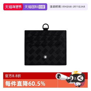 【自营】Montblanc/万宝龙男士卡包6卡位卡片夹经典黑男士礼物