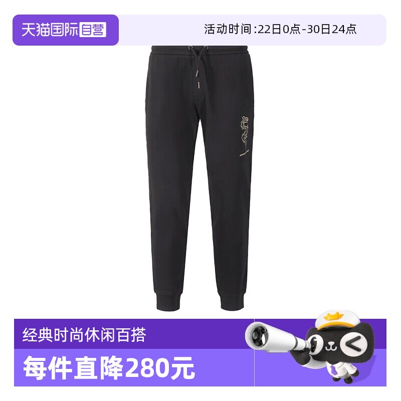 ArmaniExchange休闲裤长裤卫裤