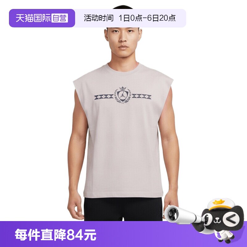 【自营】NIKE耐克男子运动休闲无袖T恤短袖IW1601-104