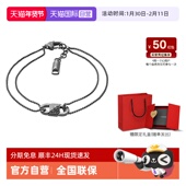 自营 Armani阿玛尼情侣LOVE系列情侣手链环环相扣轻奢男友礼物