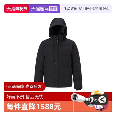 CanadaGoose连帽羽绒服