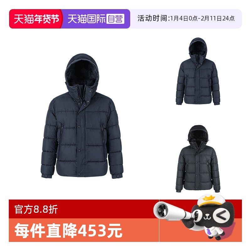 【自营】Hugo Boss雨果博斯男士帽棉服夹棉夹克外套上衣 50499542,男装,棉衣,淘宝优惠券,粉丝福利购,淘宝优惠卷