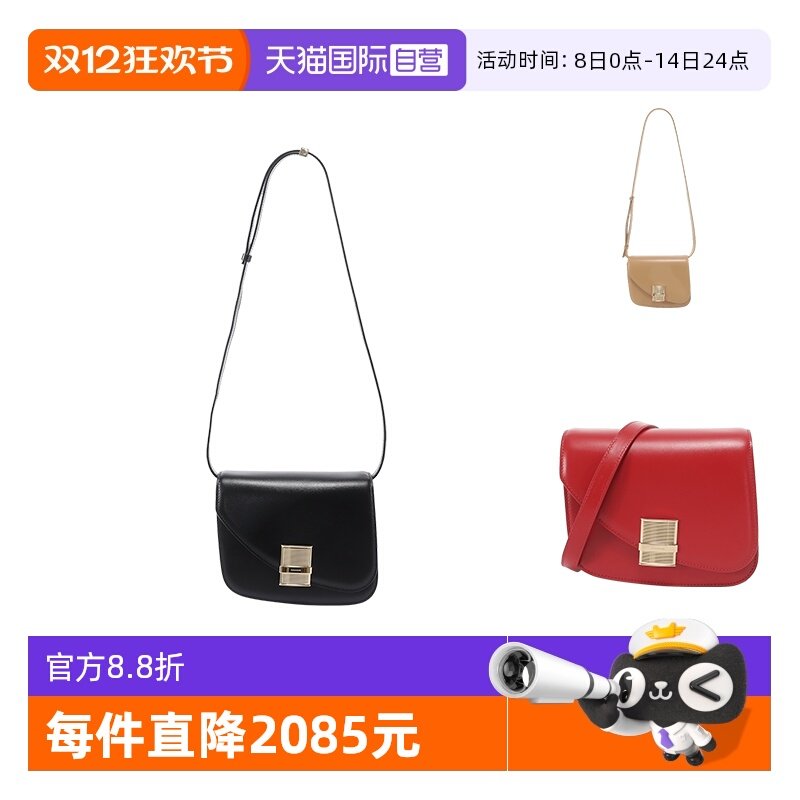 FERRAGAMO贝贝包单肩斜挎包