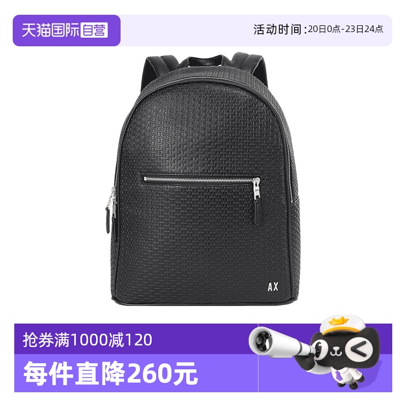 ARMANIEXCHANGE手提双肩包背包