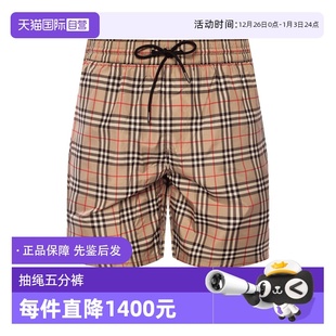 自营 休闲短裤 BURBERRY 格纹男女同款 圣诞节礼物 博柏利沙滩裤