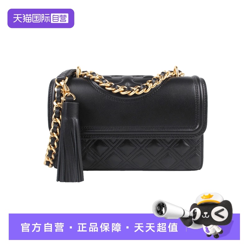 ToryBurch/汤丽柏琦两用肩背包