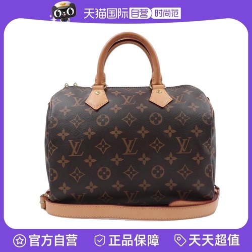 路易威登老花sp25肩带款