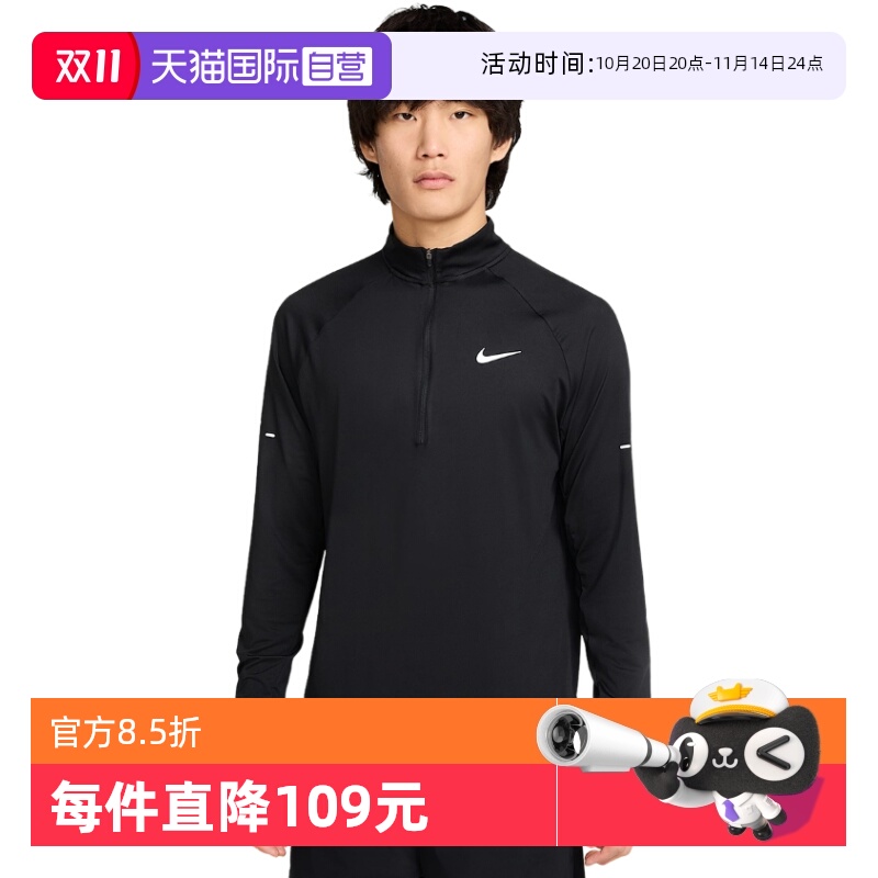 运动卫衣