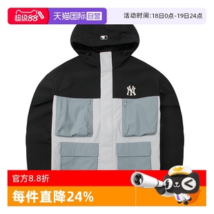 休闲外套时尚 女装 MLB美职棒男装 撞色运动夹克3AWJB0751 自营