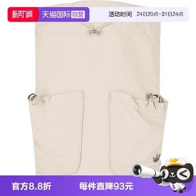 【自营】adidas阿迪三叶草男女运动休闲双肩包LI0087