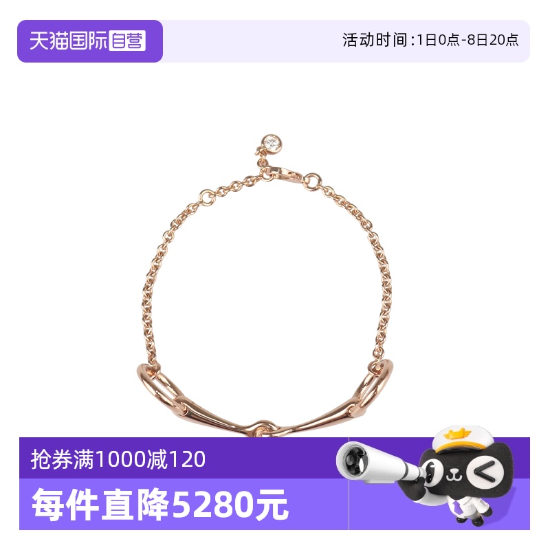 【自营】中古95新HERMES(爱马仕)FILET D'OR BRACELET手链金色