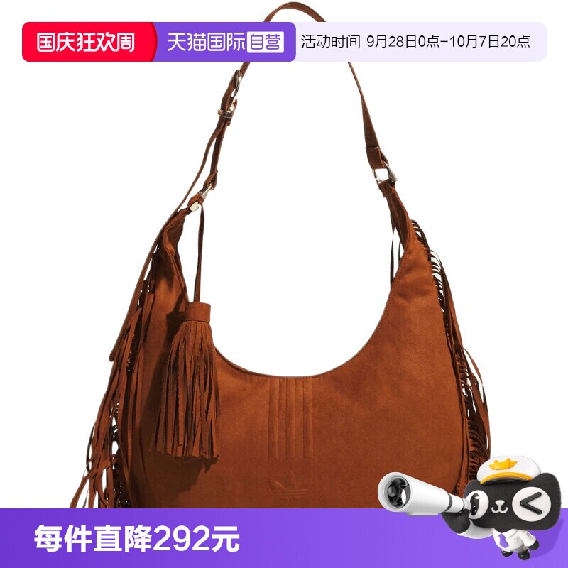 【自营】adidas阿迪达斯三叶草男女运动休闲单肩包手提包KS8259