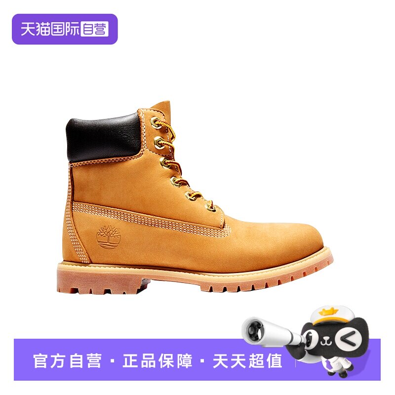 【自营】TIMBERLAND添柏岚踢不烂经典大黄靴10361户外马丁靴10061