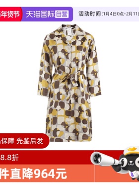 【自营】S Max Mara 女士桑蚕丝中长款衬衫裙连衣裙  LUCI长裙