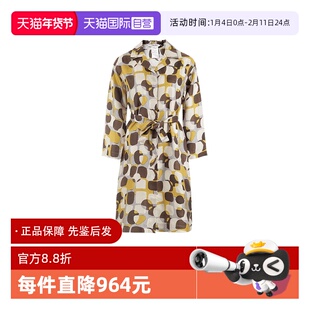 【自营】S Max Mara 女士桑蚕丝中长款衬衫裙连衣裙  LUCI长裙