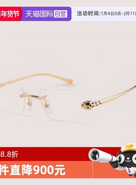 【自营】Cartier卡地亚眼镜框男CT0494O金属无框眼镜架女CT0407O