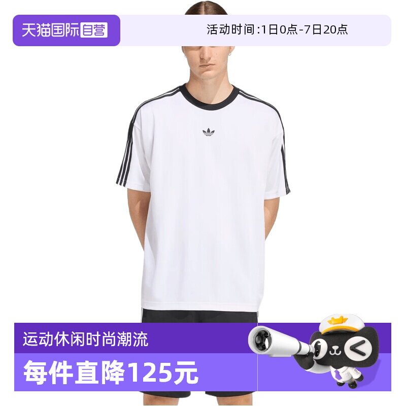 【自营】adidas阿迪三叶草男子运动休闲短袖T恤KD5829