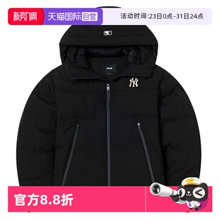 自营 男款 MLB男装 2025冬季 运动羽绒服外套3ADJB215650BKS 女装