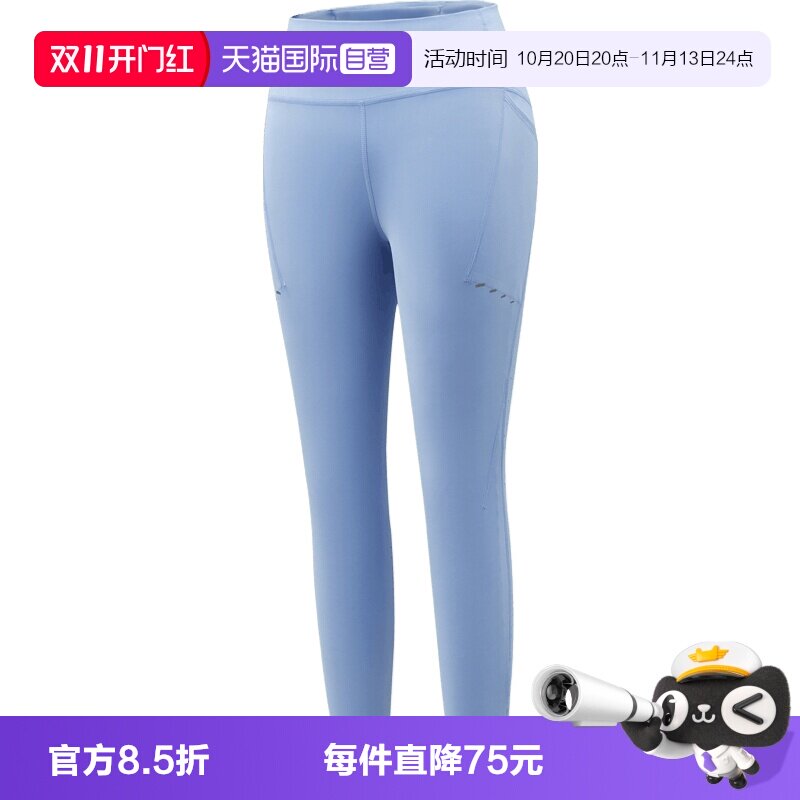 【自营】NIKE耐克女子运动休闲紧身长裤运动裤HJ2253-468