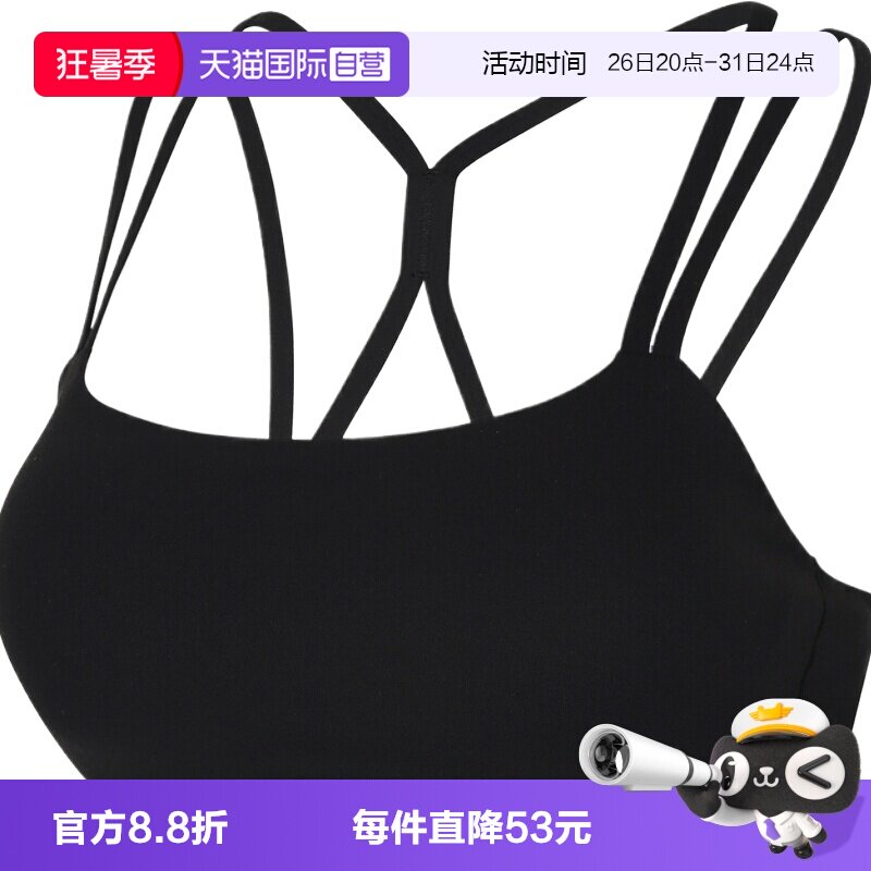 【自营】NIKE耐克女子运动休闲吊带背心内衣IB9848-010