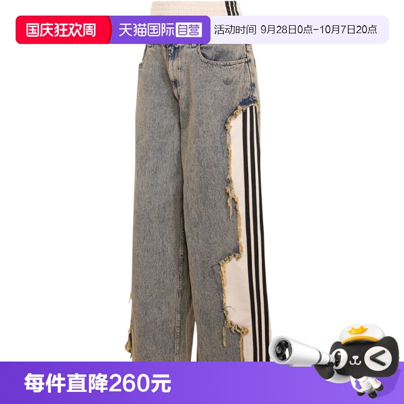 【自营】adidas阿迪三叶草FB DENIM女子运动休闲牛仔裤长裤KY5193