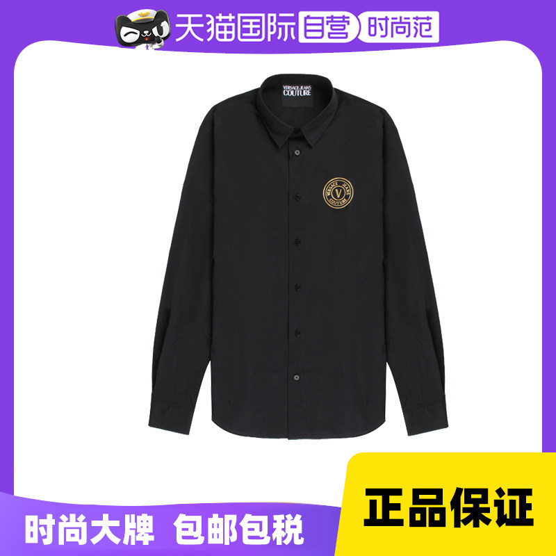 【自营】Versace/范思哲网球穿搭 金属色LOGO男士长袖衬衫