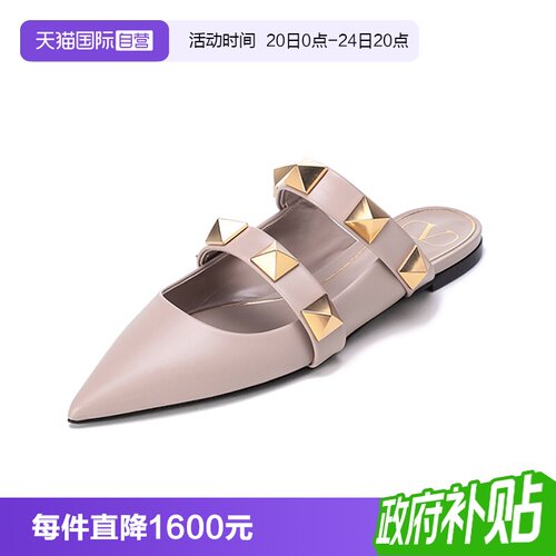 华伦天奴女士平底鞋穆勒鞋凉拖