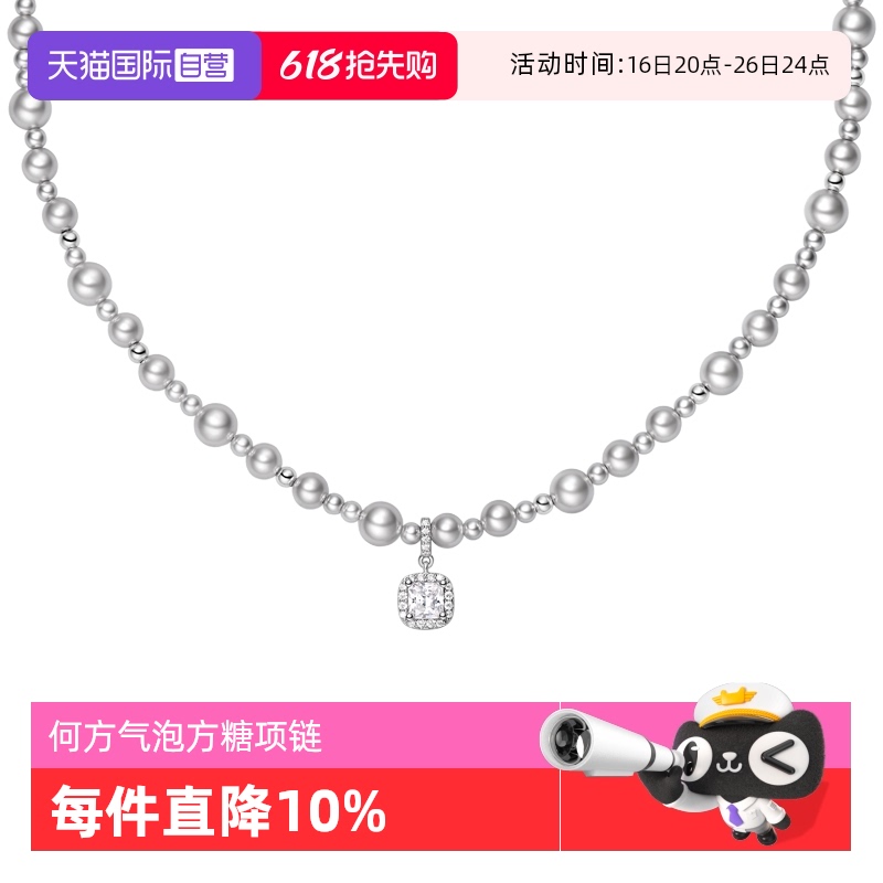 ɫ HEFANG鱦ݷ1597.9Ԫ2(798.95Ԫ/88VIP 95)