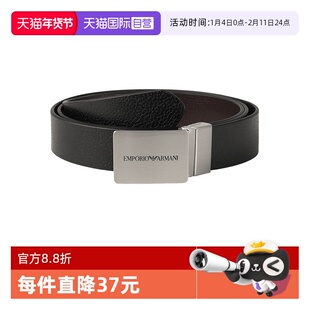 【自营】EMPORIO ARMANI/阿玛尼 男士双面旋转皮带腰带Y4S563