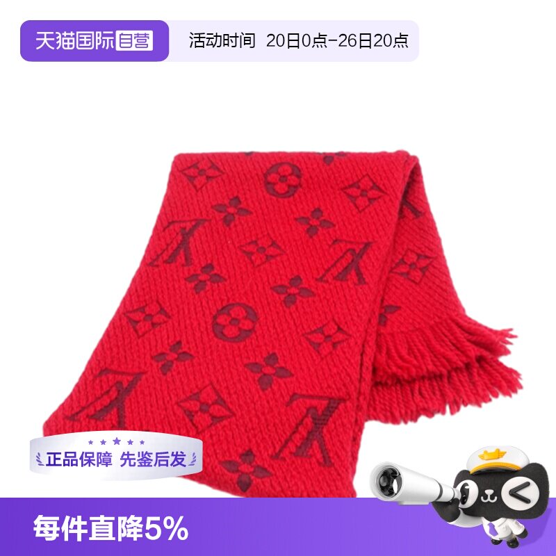 羊毛围巾冬季经典款红围巾