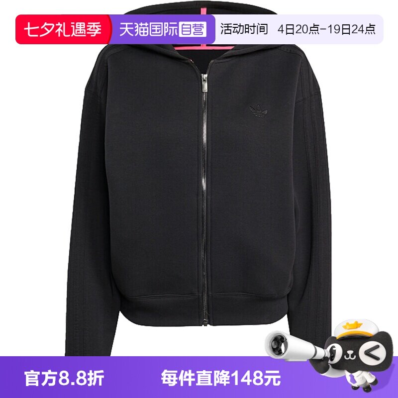 【自营】adidas阿迪三叶草女子SPACER运动休闲套头衫卫衣JY2619