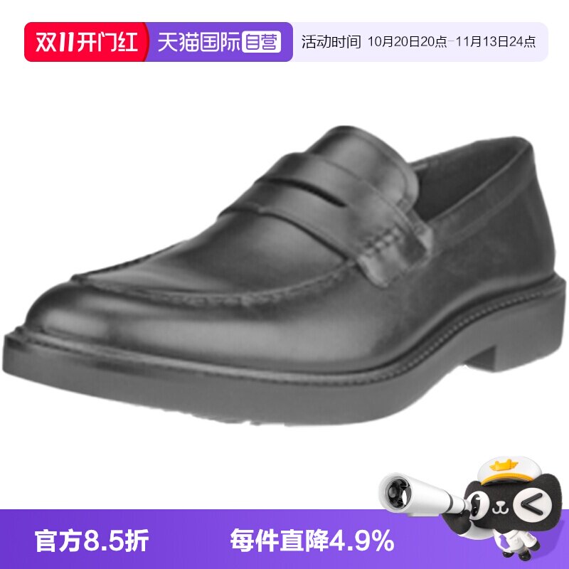 【自营】Ecco爱步休闲鞋男春夏乐福鞋英伦皮鞋通勤一脚蹬 525654