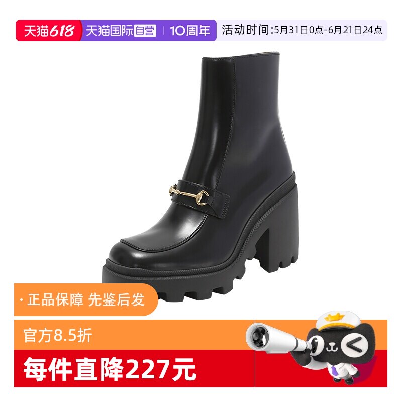 【自营】Gucci/古驰女士高跟靴子粗跟短靴皮靴 750589 AACAT