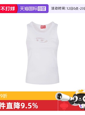 【自营】Diesel迪赛女士无袖背心薄款内搭性感上衣A15703 0AFAA