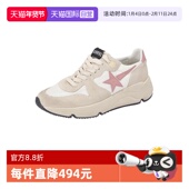 自营 GOLDEN GOOSE女士织物配皮厚底老爹鞋 休闲运动鞋 跟高5cm