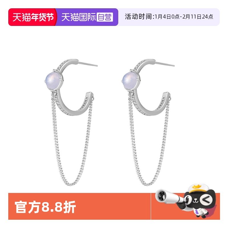 【自营】VITARING耳线耳环耳钉女银色流苏925银耳针希腊原创礼,饰品/流行首饰/时尚饰品新,耳环,淘宝优惠券,粉丝福利购,淘宝优惠卷