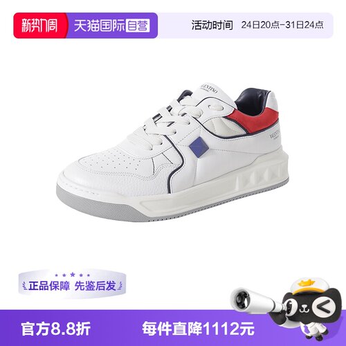 华伦天奴男士休闲鞋板鞋