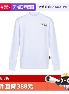 【自营】Versace Jeans Couture男士棉质卫衣 13956正品外套套头