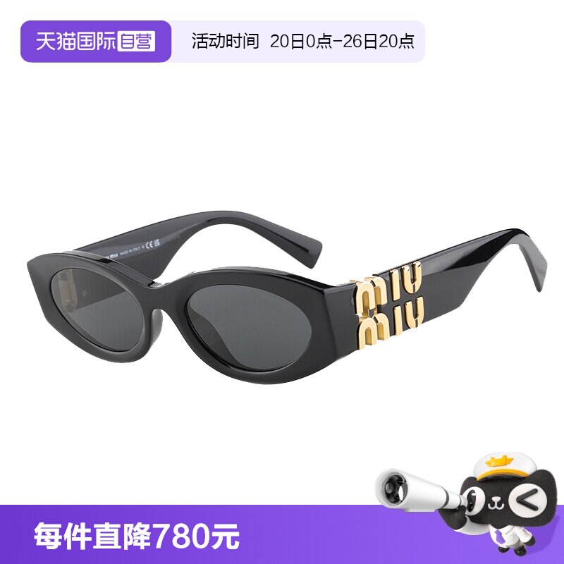【自营】Miumiu缪缪墨镜女明星同款黑金猫眼潮流太阳眼镜 SMU11WS
