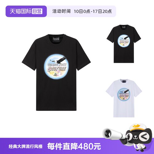 自营VersaceJeansCouture短袖