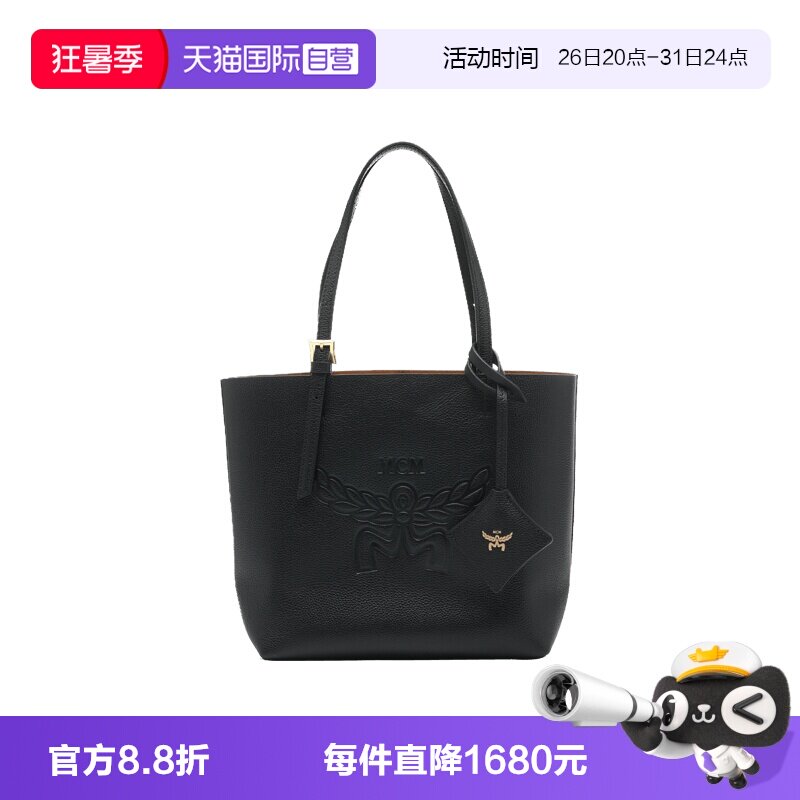 【自营】MCM女士Logo压花小牛皮通勤休闲百搭手提单肩包购物袋包