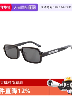 【自营】Dior迪奥墨镜女款时尚潮流板材太阳眼镜 DIORPACIFIC S3F