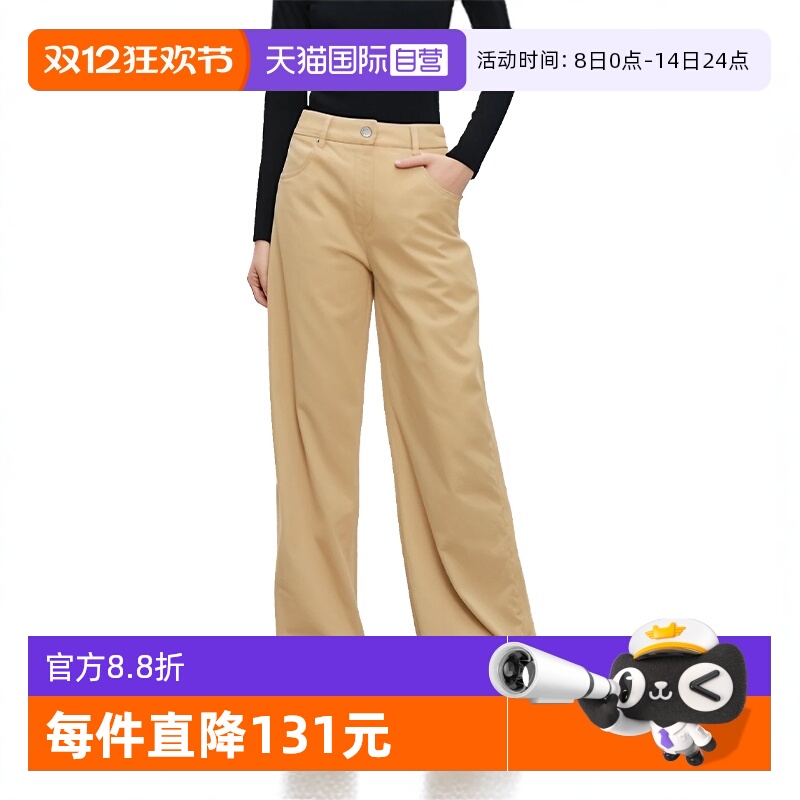 PetitBari高腰宽松直筒牛仔裤