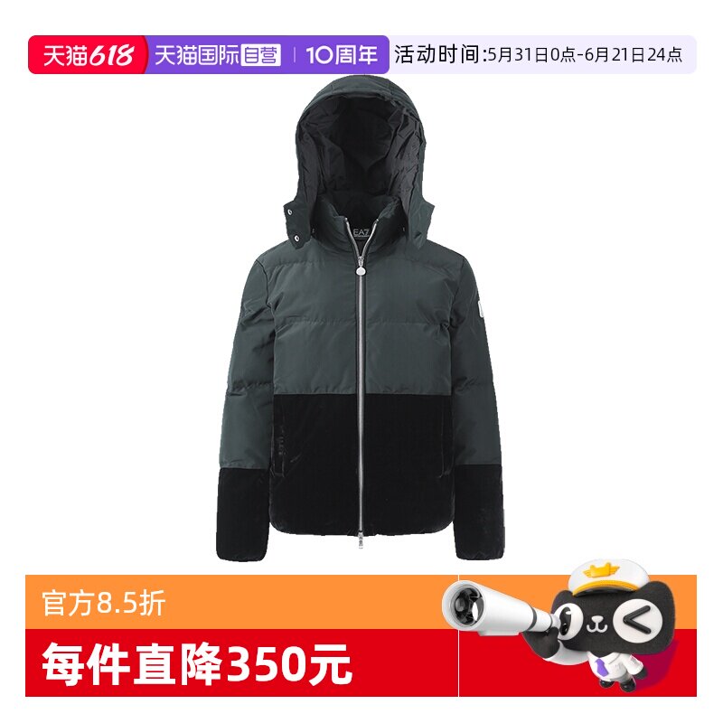 【自营】阿玛尼EA7 女士拼接连帽棉服夹克上衣外套 6LTB20 TN8AZ