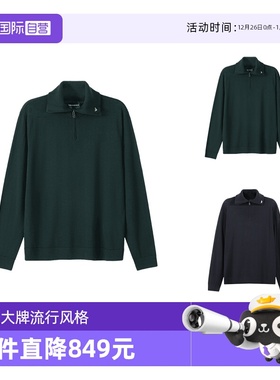 【自营】EA阿玛尼 男士绵羊高领羊毛衫针织衫套头衫 6R1MXF 1MNFZ