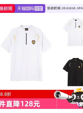 【自营】EA7阿玛尼 男士徽标胶印半拉链短袖POLO衫3RPF62 PJL2Z