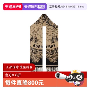 【自营】Burberry/博柏利BBR战马围巾双面羊绒披肩节日礼物送女友