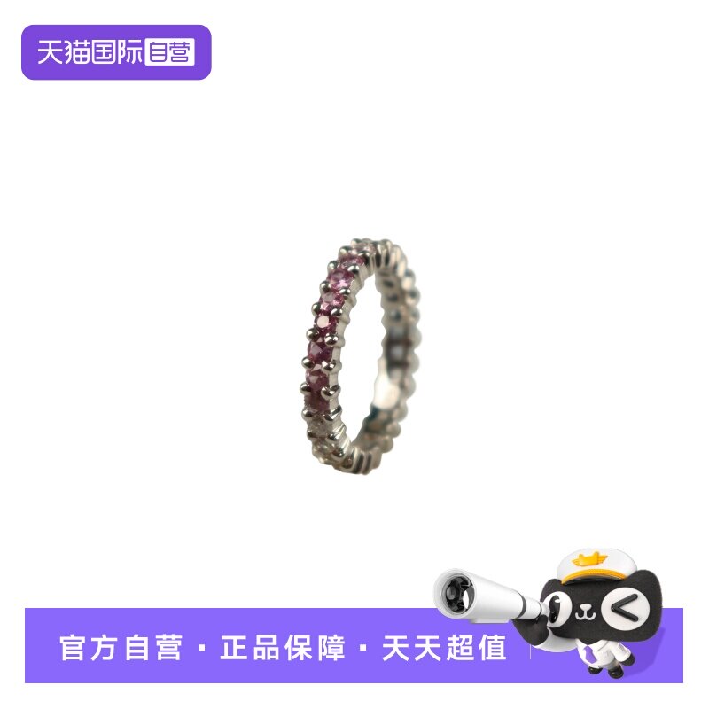 【自营】中古95新日本进口商品多彩蓝宝石钻石戒指