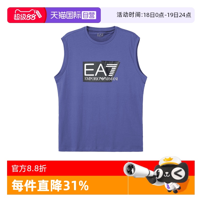 阿玛尼EA7无袖背心健身训练T恤