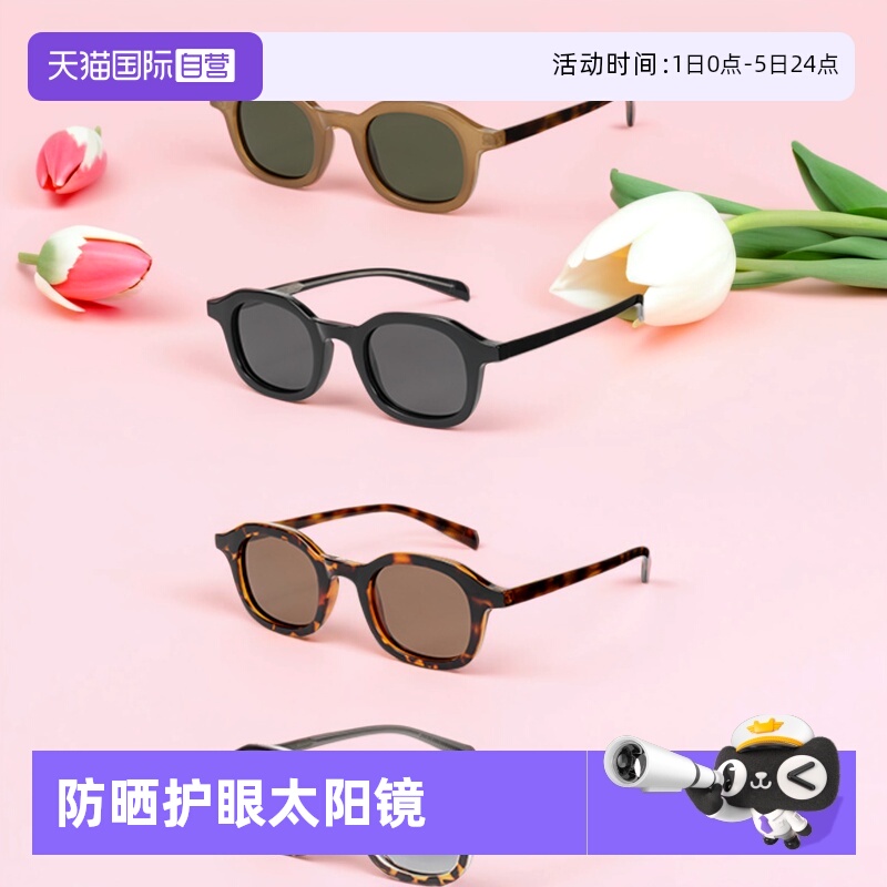 cyxus偏光男女通用太阳眼镜